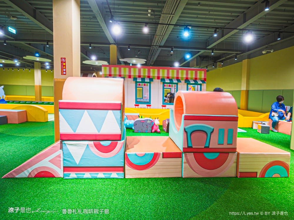 魯魯札札咖啡親子館 日月潭親子餐廳 日月潭親子景點 伊達邵 雨天備案 南投美食 日月潭下午茶