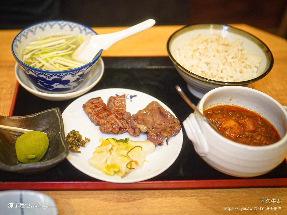 利久牛舌 菜單 大阪美食 阿倍野Harukas 仙台牛舌 大阪天王寺美食 阿倍野餐廳推薦 大阪自由行