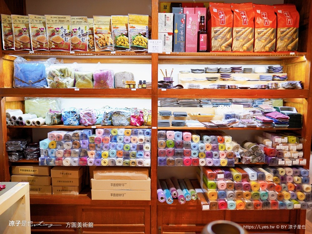 方圓美術館 門票 收費 台南景點 將軍景點 文青咖啡館 醫師 圓拱迴廊建築