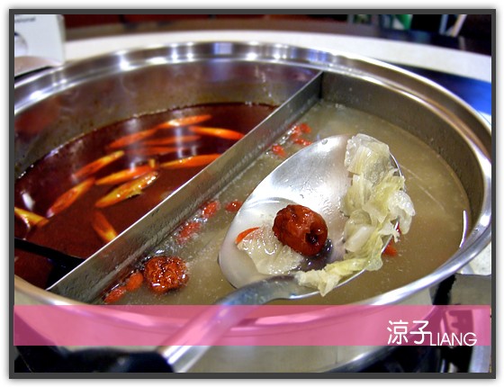 陳師傅麻辣火鍋吃到飽11