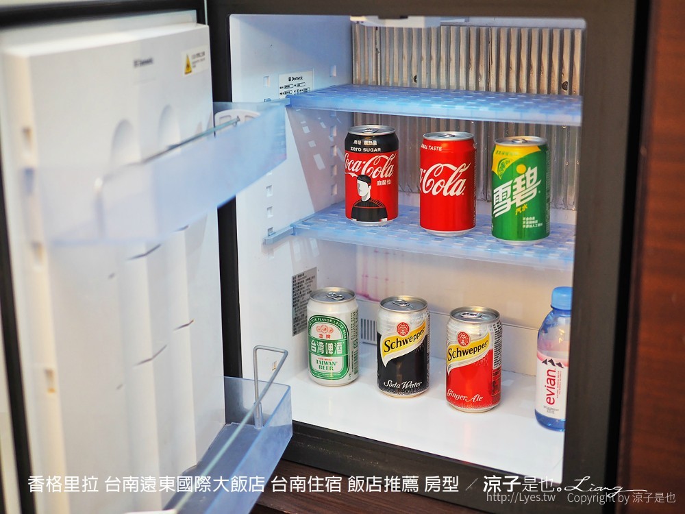香格里拉 台南遠東國際大飯店 台南住宿 飯店推薦 房型