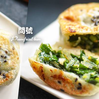 【台中】問號水煎包︱皮薄餡多金涮嘴 高麗菜、韭菜都好吃~台中北屯水煎包推薦