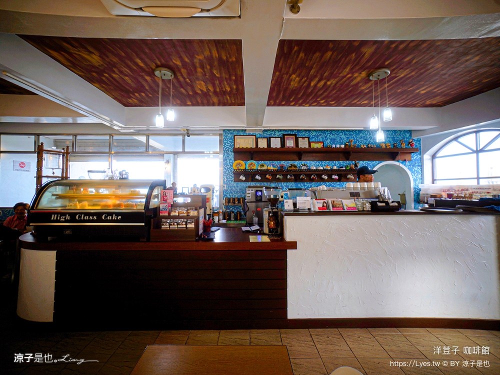 洋荳子咖啡館 菜單 北海岸咖啡館 金山 北海岸海景餐廳 新北咖啡 地中海異國風情