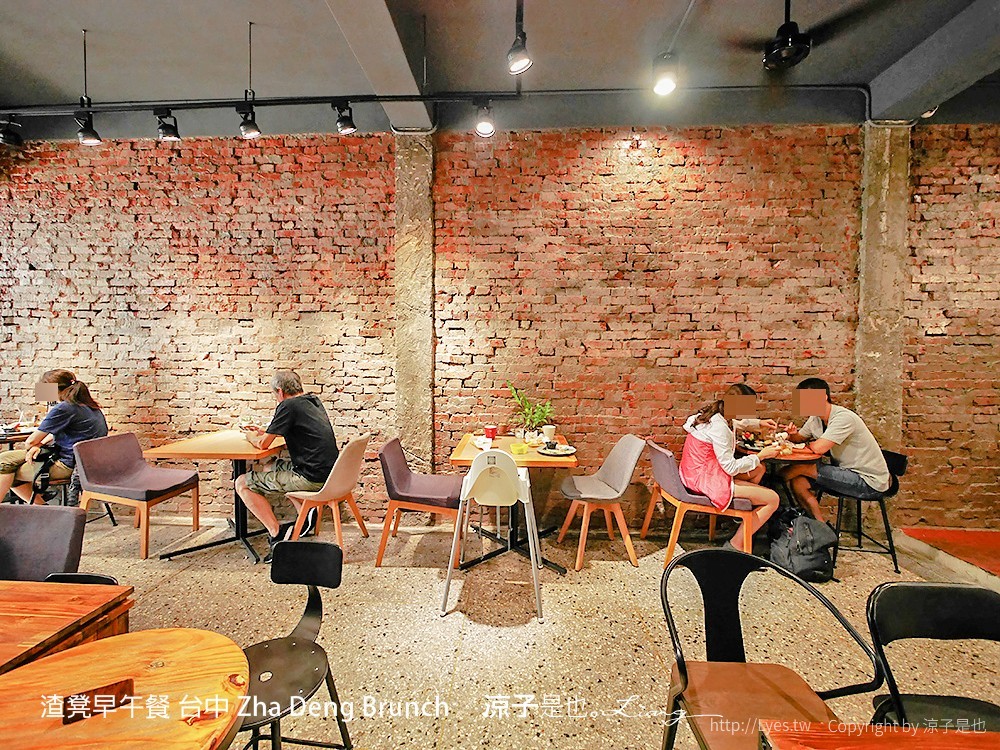 渣凳早午餐 台中 Zha Deng Brunch