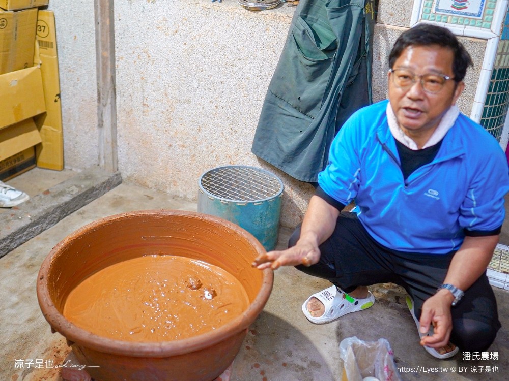 潘氏農場 屏東車城 親子景點 紅仁鴨蛋 鹹鴨蛋DFIY 屏東景點推薦 車城鹹鴨蛋老店推薦
