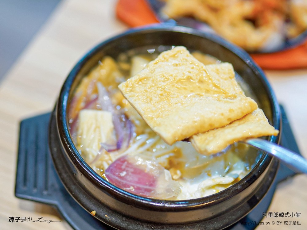 阿里郎韓式小館 菜單 台中科博館美食 平價韓式料理 石鍋拌飯 韓式煎餅 辣炒年糕