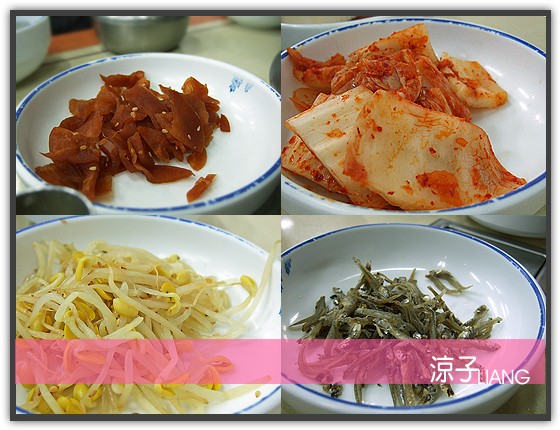 韓國 烤魷魚 五花肉 二吃風味餐05