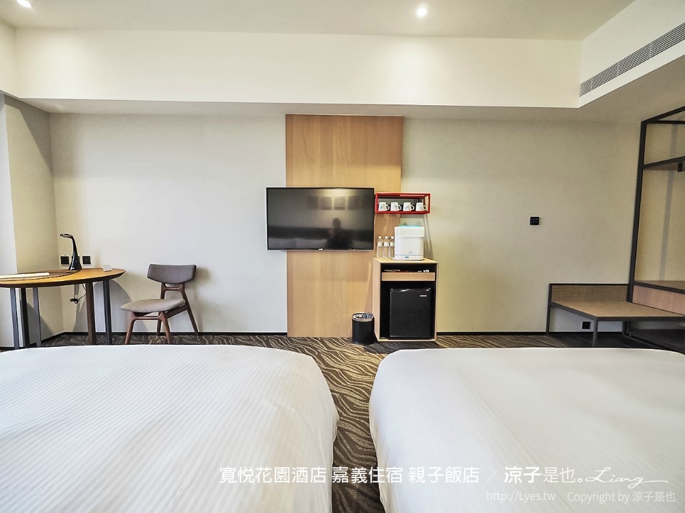 寬悅花園酒店 嘉義住宿 親子飯店