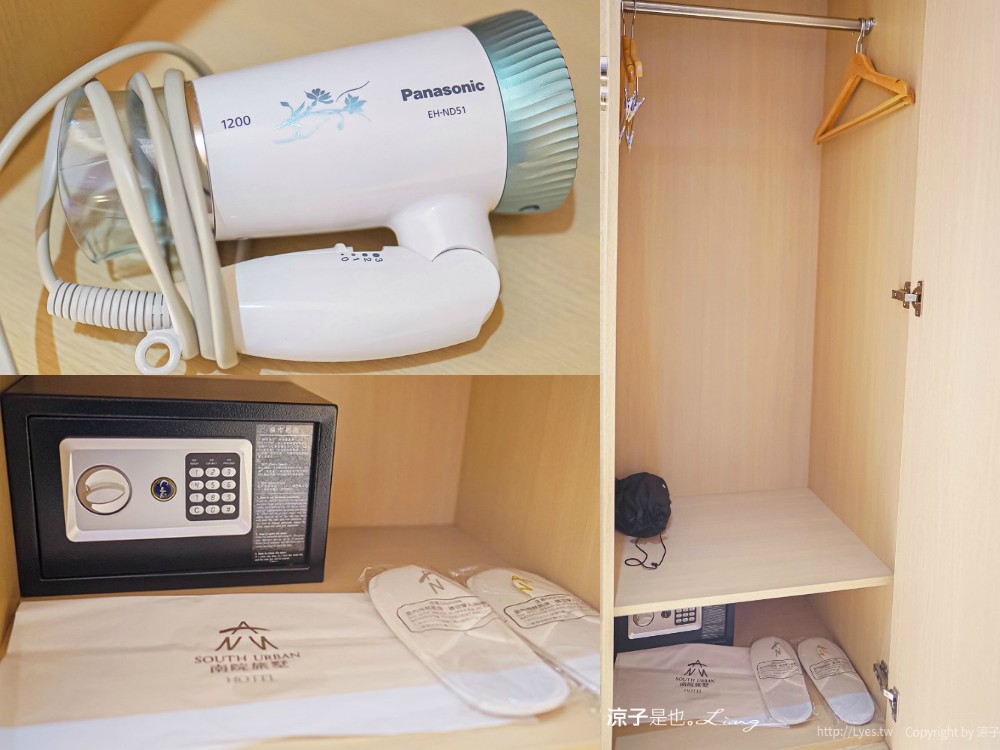 嘉義住宿-南院旅墅 含早餐2千起 房間新穎簡約有質感 游泳池可親子玩水 嘉義平價飯店推薦