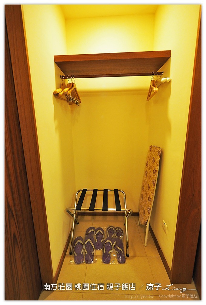 桃園親子住宿推薦-南方莊園渡假飯店 可以泡湯、游泳、風景很美、設施又超多的桃園親子飯店(美人魚房型、環境設施篇)