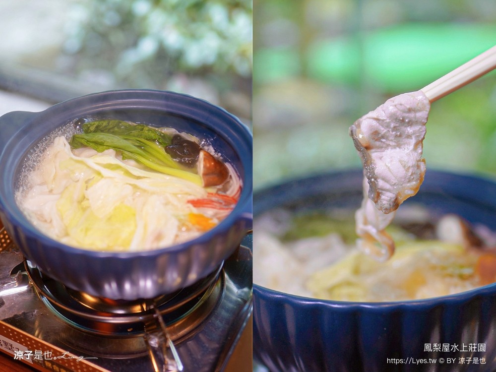 鳳梨屋水上莊園 宜蘭景點 一日遊 鳳梨屋門票 戲水池 動物園 水豚君 網美景點 水簾鞦韆 鳳梨泳池 餵羊 宜蘭豪華懶人露營 Villa 網美景點
