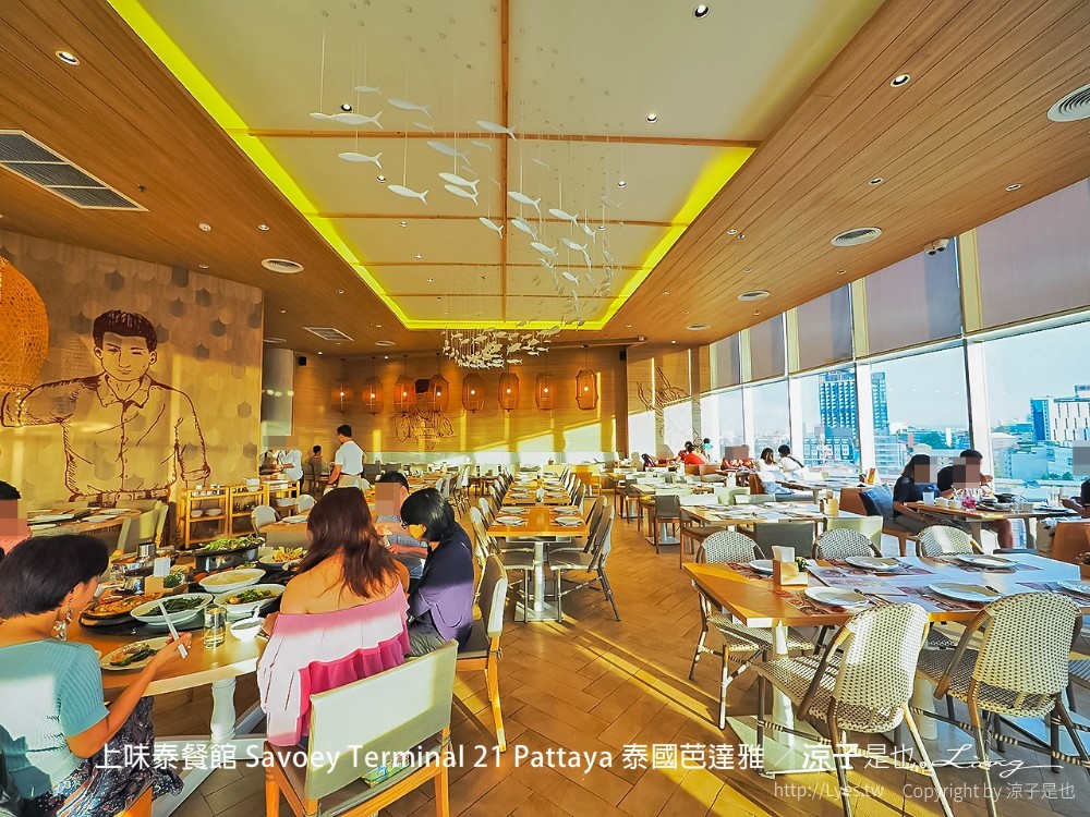 上味泰餐館 savoey terminal 21 pattaya 泰國芭達雅