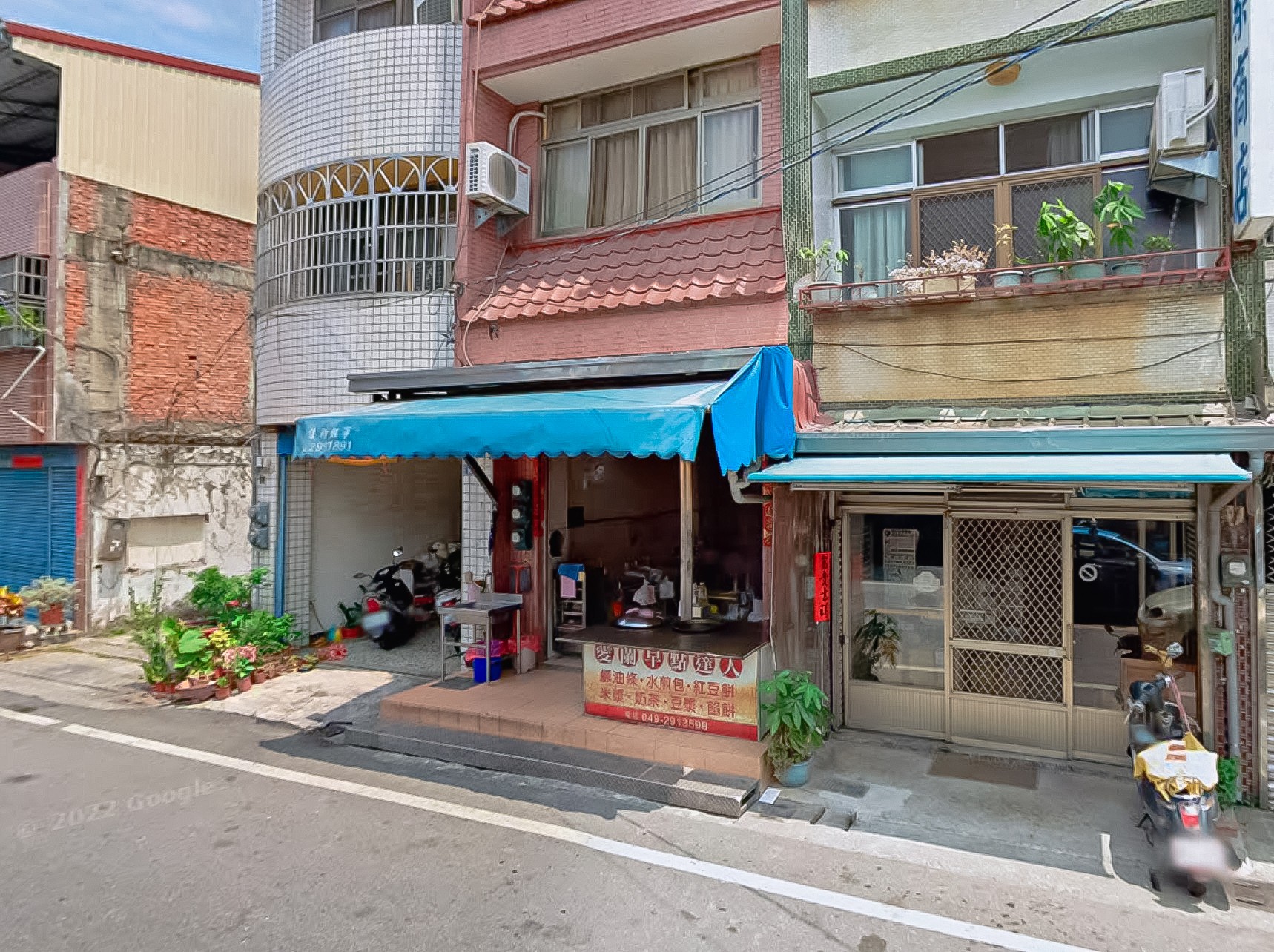 埔里鹹油條 清寶鹹油條 菜單 愛蘭早點達人 南投埔里美食小吃 在地人早餐