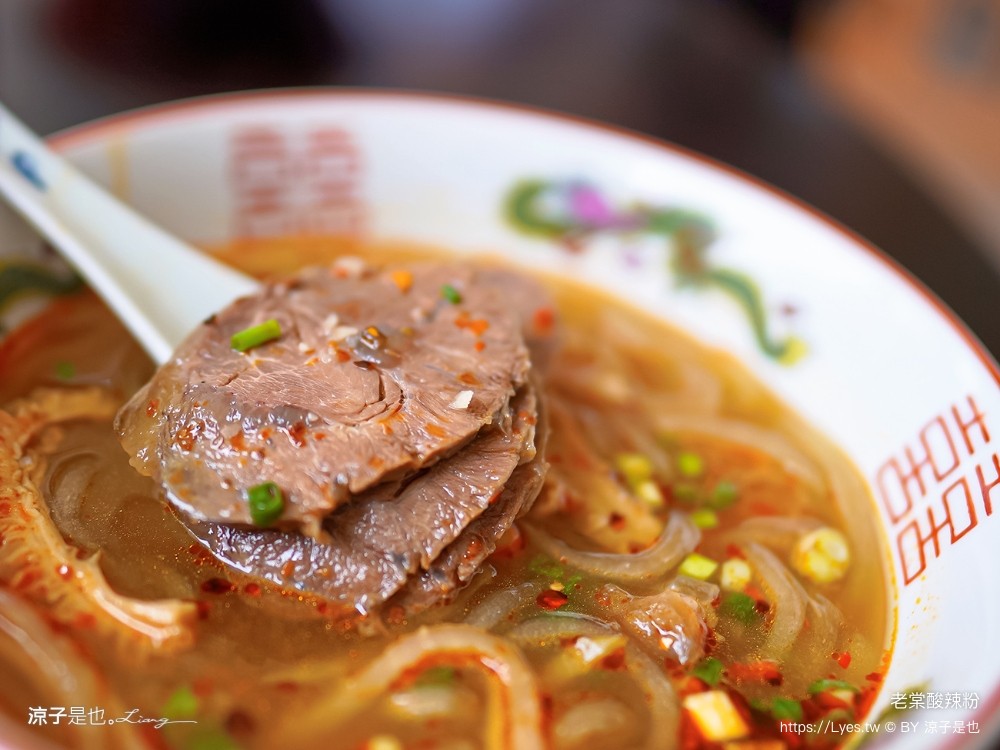 四川巷弄美食小吃