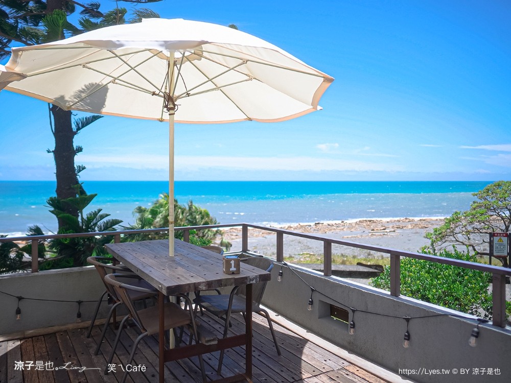 笑ㄟcafe 菜單 宜蘭海景 咖啡廳 pizza 宜蘭景觀餐廳 蘇澳 夜景