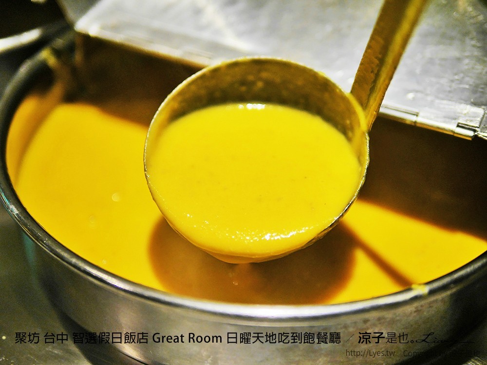 聚坊 台中 智選假日飯店 Great Room 日曜天地吃到飽餐廳