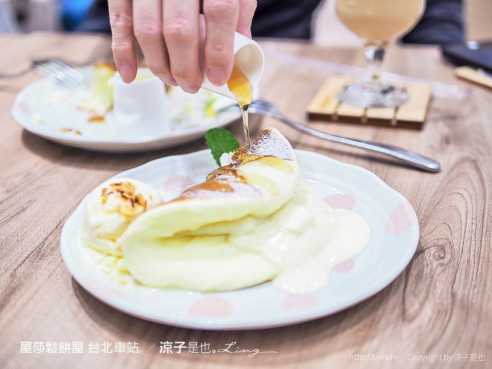 屋莎鬆餅屋 台北車站