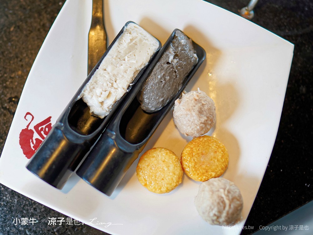 小蒙牛頂級麻辣養生鍋 台中 台灣大道餐廳 麻辣火鍋吃到飽 哈根達司 和牛 美食 菜單 優惠 兒童節活動