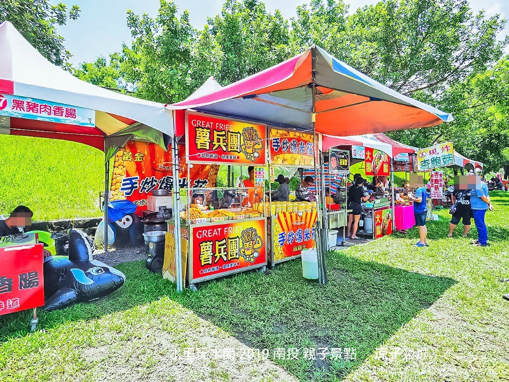 水里玩水節 2019 南投 親子景點