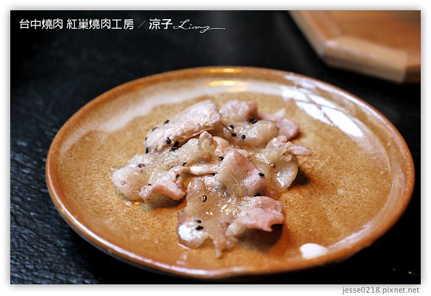 台中-紅巢燒肉工房-美味燒肉與鮮美秋蟹