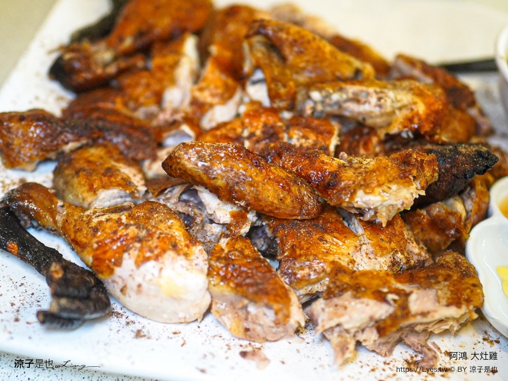 阿鴻大灶雞 菜單 台中北屯美食 大坑 合菜餐廳 台中甕窯雞 聚餐 餐廳推薦 彩虹大灶雞