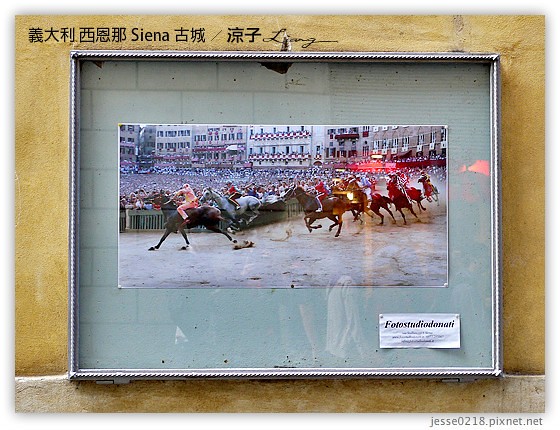 義大利蜜月-西恩那(Siena)、GROM Gelato冰淇淋、Cafe Fiorella咖啡 Day4義大利景點 托斯卡尼山城