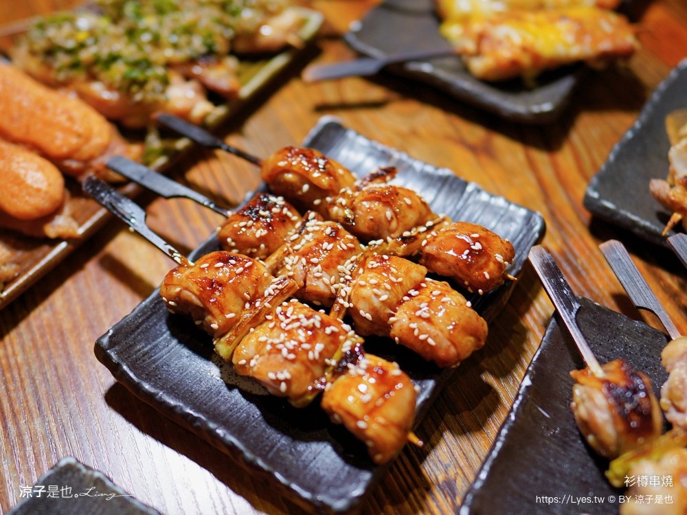 衫樽串燒 菜單 台南居酒屋 海安路餐廳 台南美食 關東煮 宵夜 日式老屋餐廳居酒屋 菜單 台南居酒屋 海安路餐廳 台南美食 關東煮 宵夜 日式老屋 餐廳