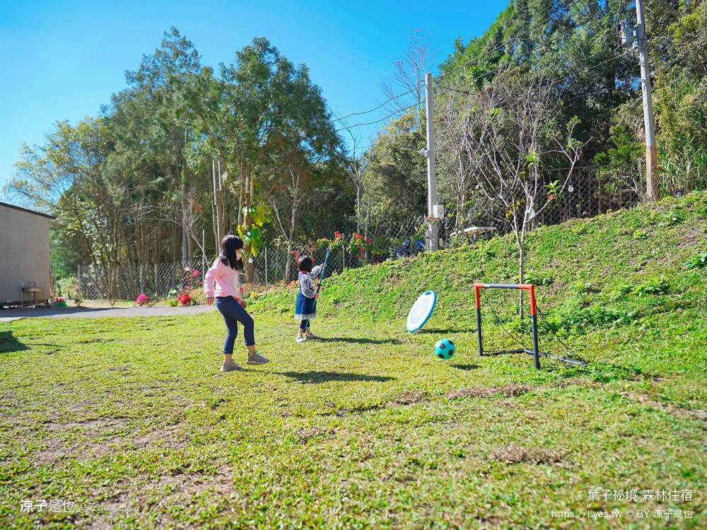 葉子祕境 南投埔里民宿 森林住宿 豪華懶人 netflix disney 日月潭 早餐 晚餐