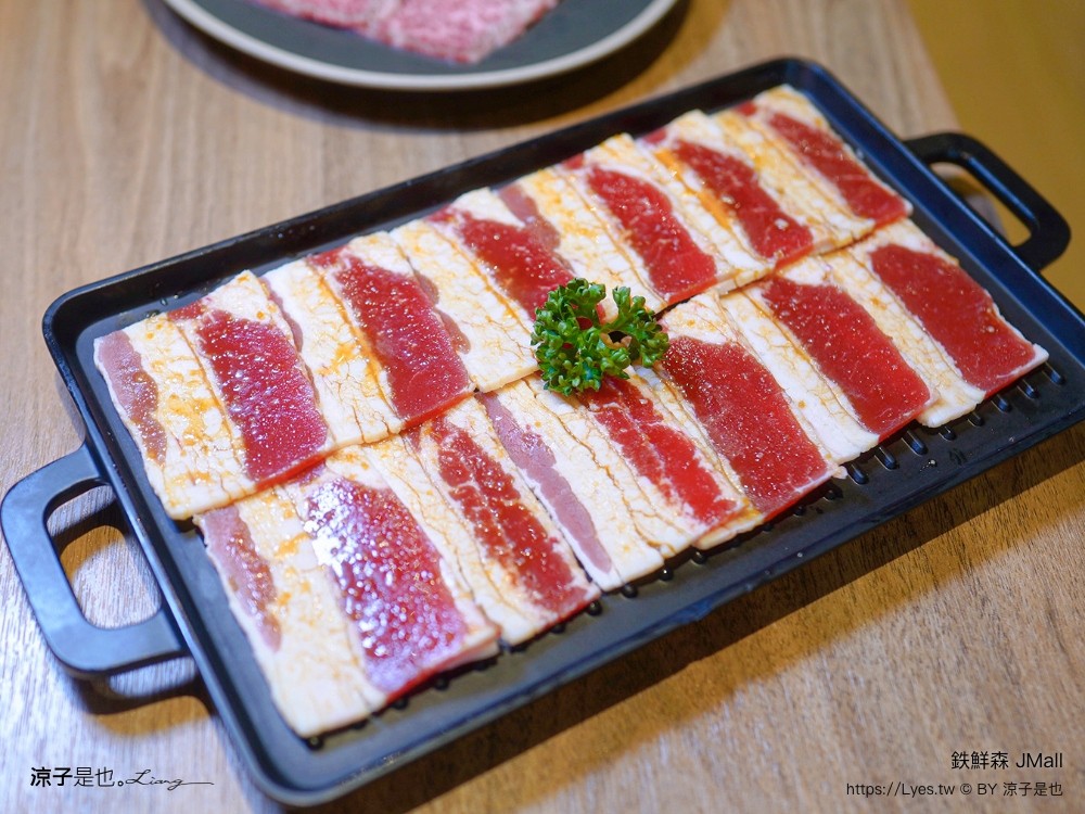 鉄鮮森 菜單 森森燒肉 新品牌 台中燒肉 個人燒肉推薦 台中美食 西屯美食 東海jmall店 自助吃到飽