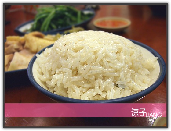 星食雞 海南雞飯專賣店10