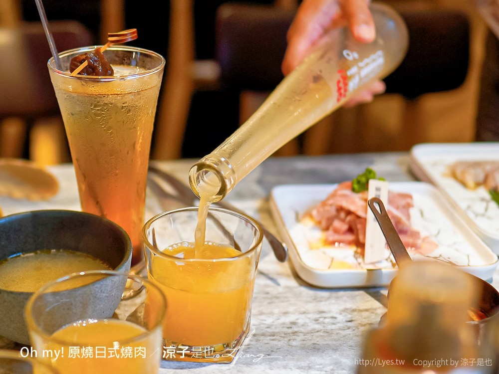 Oh my!原燒日式燒肉 菜單 台中東海店 王品集團餐廳 和牛燒肉套餐 台中美食 餐酒館推薦