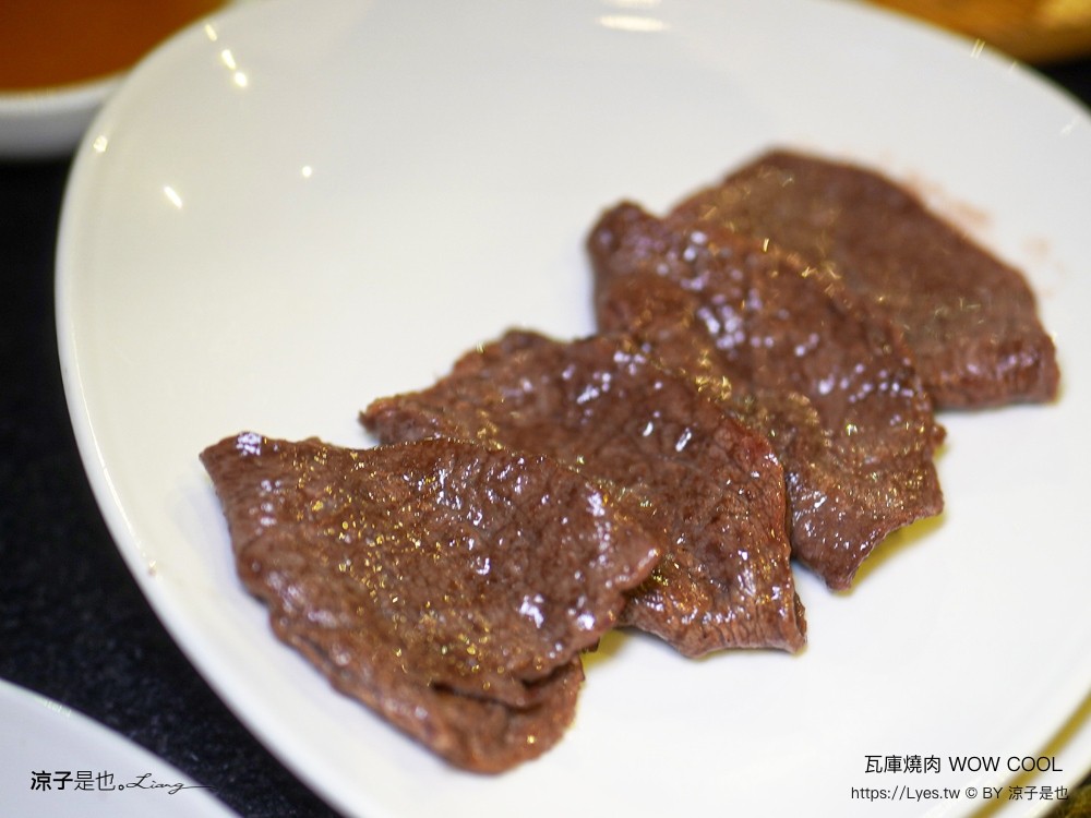 瓦庫燒肉 菜單 台中火車站燒肉 中區美食 老宅餐廳 和牛燒肉 薑餅屋燒肉 慶生 壽星優惠 wow cool