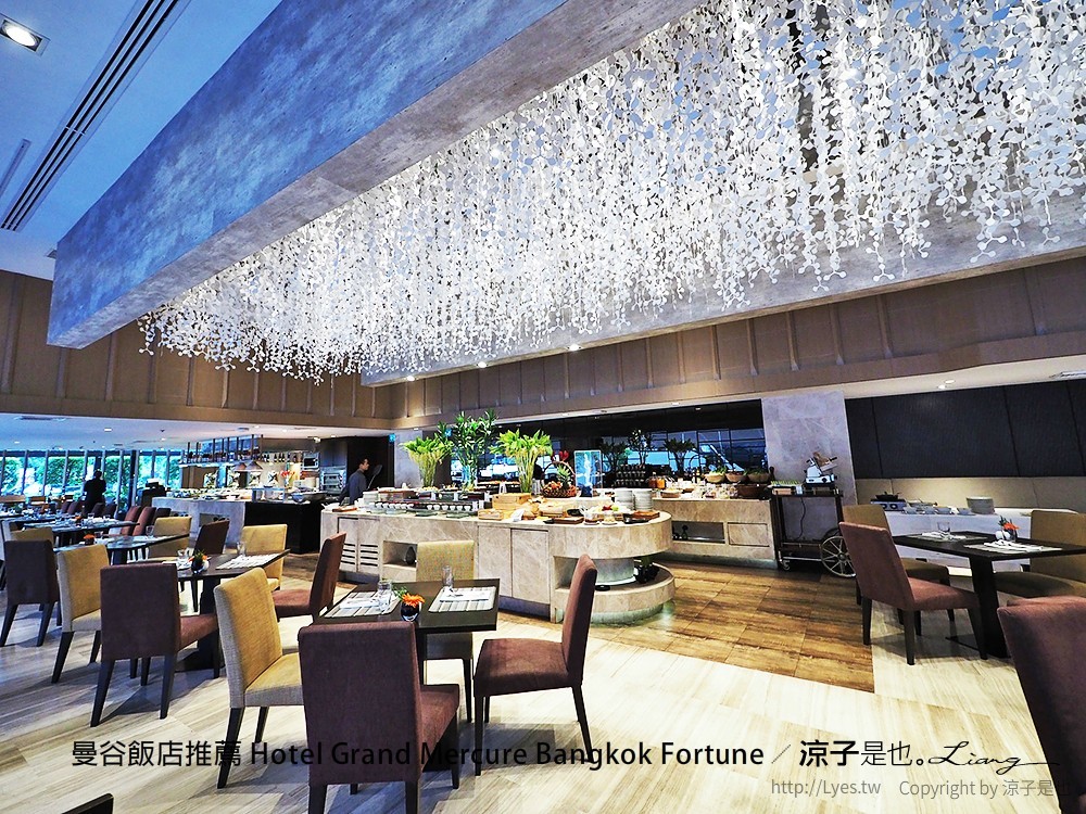 曼谷飯店推薦 Hotel Grand Mercure Bangkok Fortune