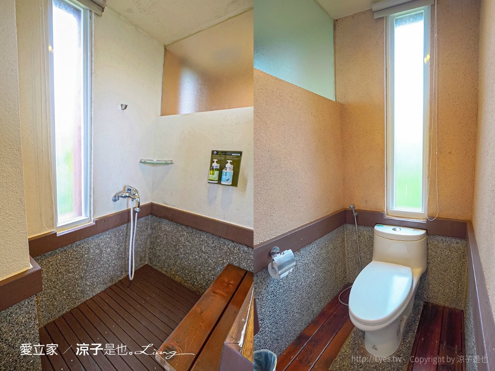 愛立家旅遊民宿 清境住宿 清境包棟民宿 水管屋 玻璃屋 小木屋 兒童遊戲室 早餐 晚餐