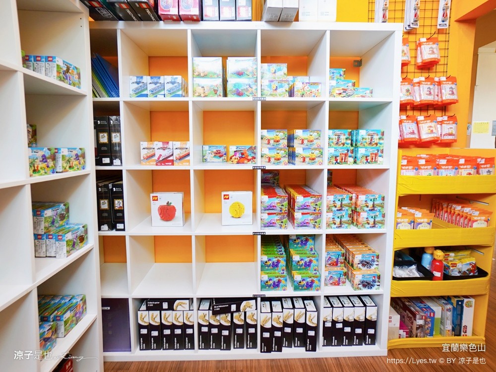 樂色山 門票票價 優惠 樂高積木博物館 宜蘭室內景點 親子景點 停留時間 宜蘭網美拍照景點