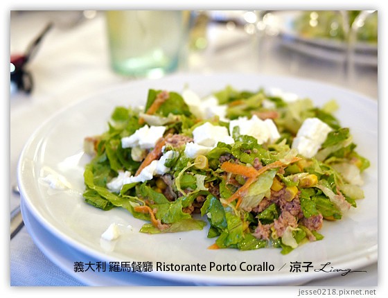 義大利蜜月-龐貝餐廳Vittoria Restaurant & 羅馬餐廳Porto Corallo-Day8義大利餐廳