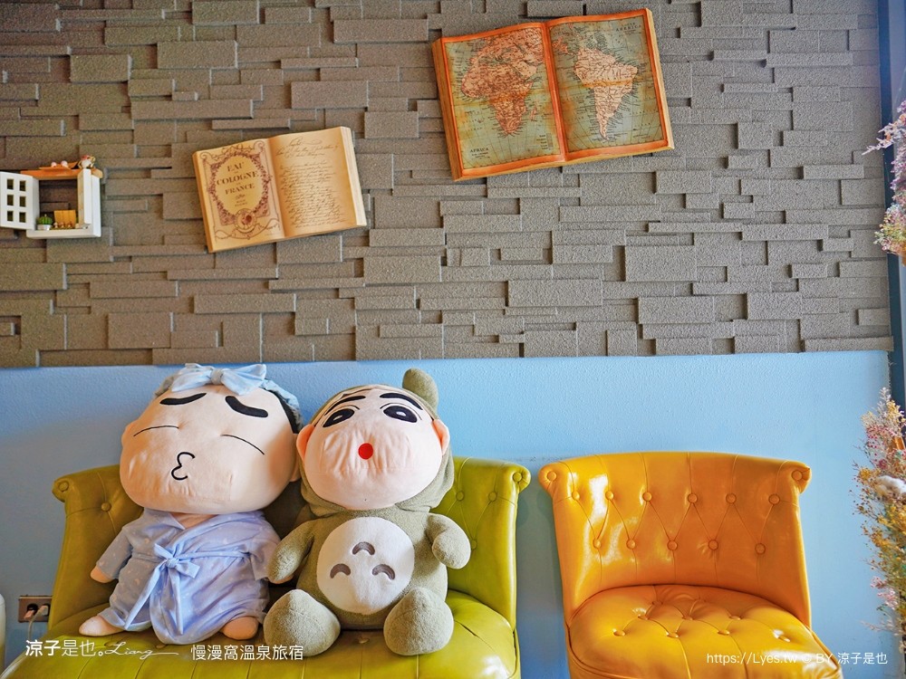 慢漫窩溫泉旅宿 宜蘭礁溪親子飯店 溜滑梯房型 獨立泡湯池 露天溫泉 CP值