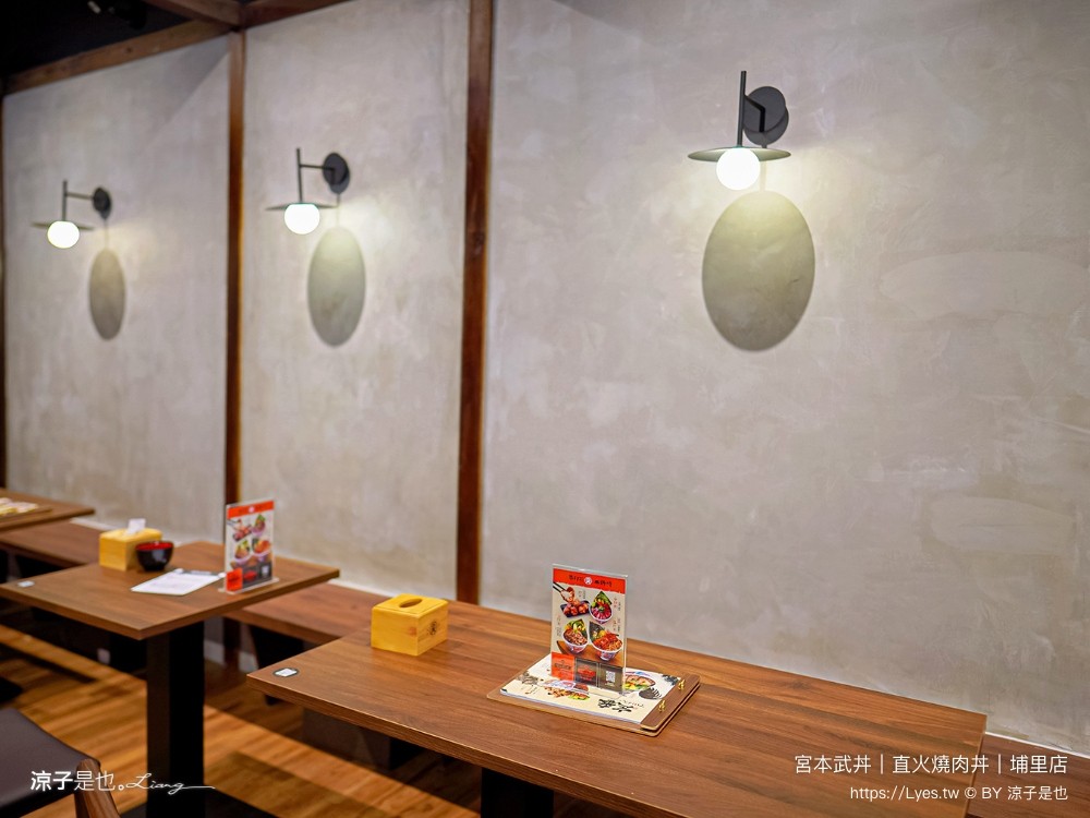 宮本武丼 菜單 宮本武丼直火肉山燒肉丼 埔里店 埔里美食 燒肉丼飯 南投美食 餐廳 小吃 肉控 埔里餐廳 外帶