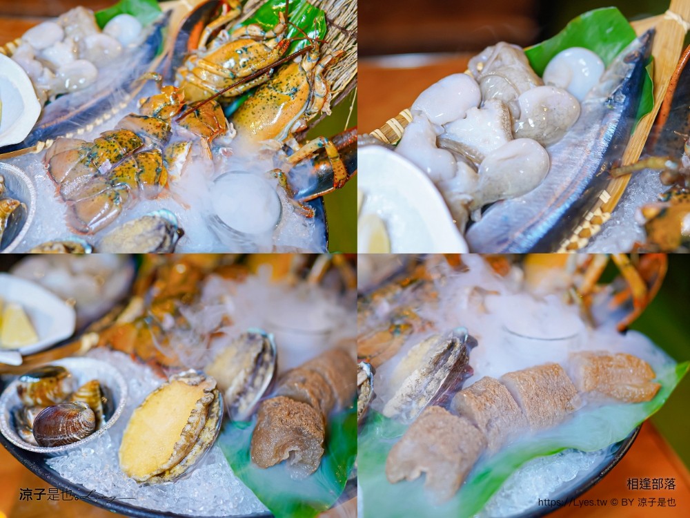 相逢部落 南投豪華露營 價位 懶人露營 一泊三食 調酒無限暢飲 和牛燒肉 龍蝦火鍋 訂房 評價