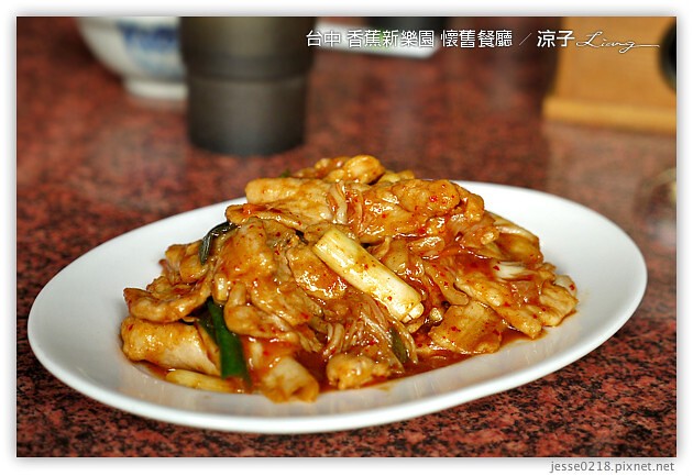 台中-香蕉新樂園 懷舊餐廳-台中復古餐廳代表