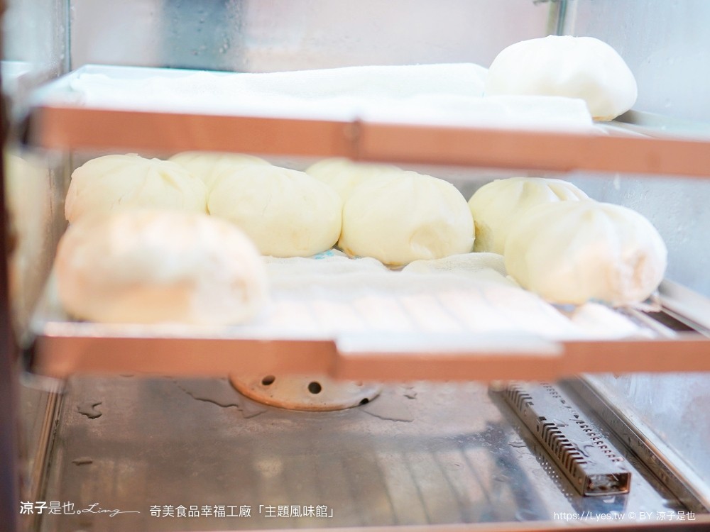 奇美食品幸福工廠 主題風味館 幸福吃到飽 午餐限定 buffet 奇美煎餃 台南美食 小吃