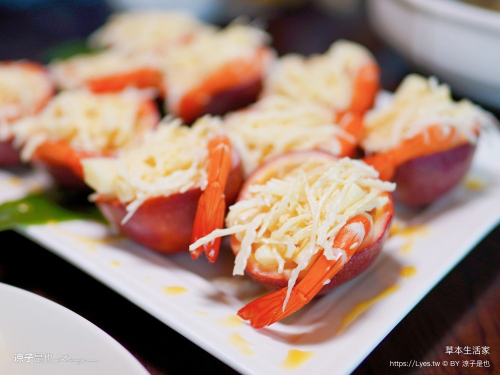 草本生活家 菜單 埔里美食 南投餐廳 預約制合菜餐廳 埔里桃米民宿 晚餐 南投住宿推薦