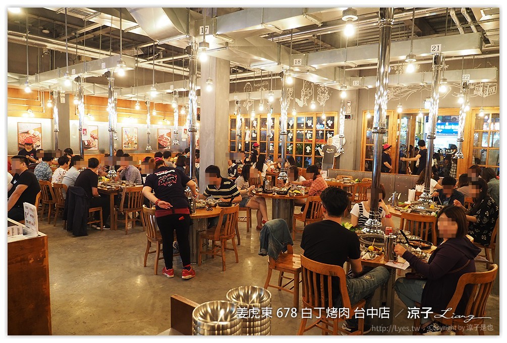 台中-姜虎東678白丁烤肉 不用到韓國就可以吃到傳說中的姜虎東烤肉啦！