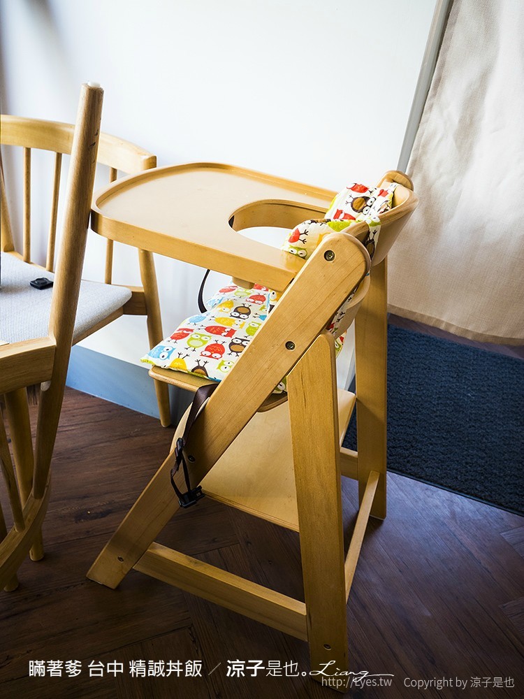 瞞著爹 台中 精誠丼飯