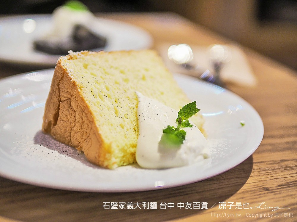 石壁家義大利麵 台中 中友百貨