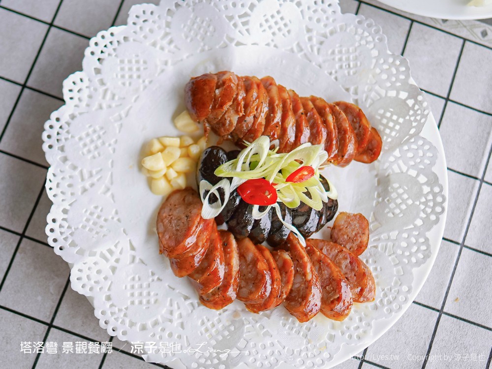 塔洛彎景觀餐廳 菜單 清境美食 萬大水庫 湖景餐廳 南投仁愛鄉 甕仔雞 原住民料理