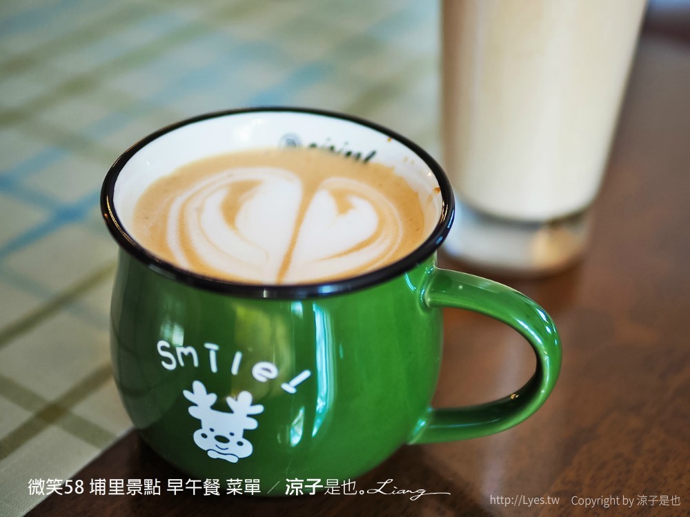 微笑58 埔里景點 早午餐 菜單 民宿 住宿 餐廳 美食 親子景點 貓咪