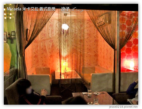 Micaela 米卡艾拉 義式廚房 3