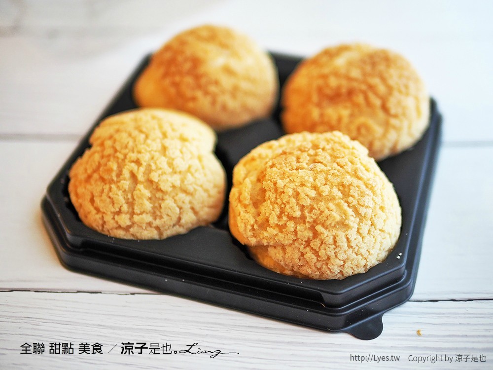 全聯 甜點 美食