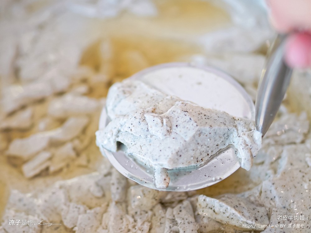 老皮牛肉麵 菜單 頭份尚順店 豆花吃到飽 豆漿 苗栗美食 頭份小吃 炒飯 免費豆花